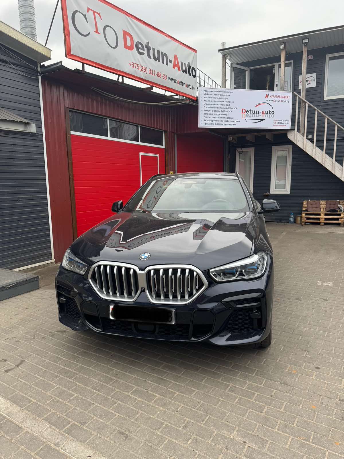 Антикоррозийная обработка кузова