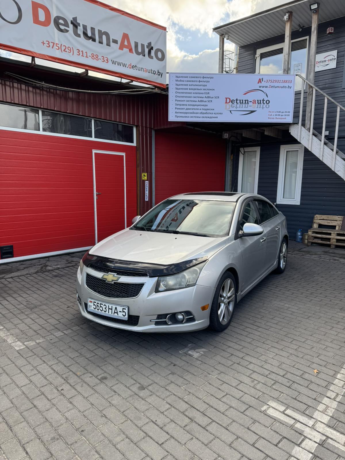 Антикоррозийная обработка кузова